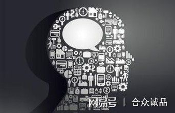 合眾誠品淺談 互聯網營銷推廣與精準引流渠道探析