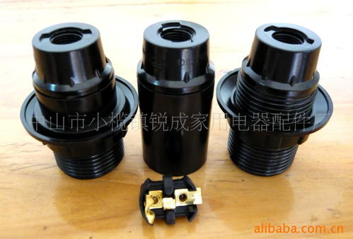 中山市小欖鎮銳成家用電器配件廠 專注品質，服務全球家電產業